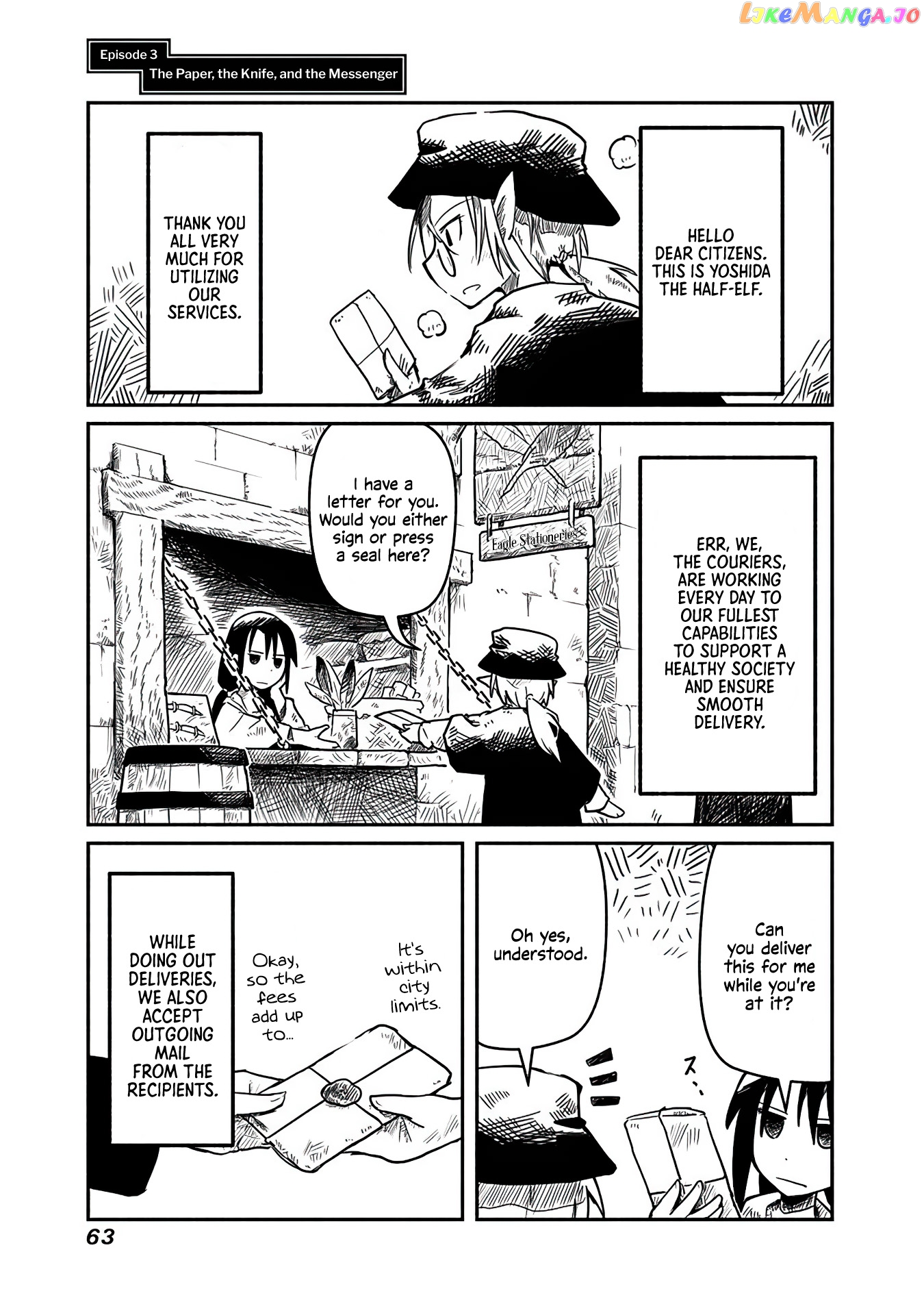 The Dragon, the Hero, and the Courier chapter 3 - page 1