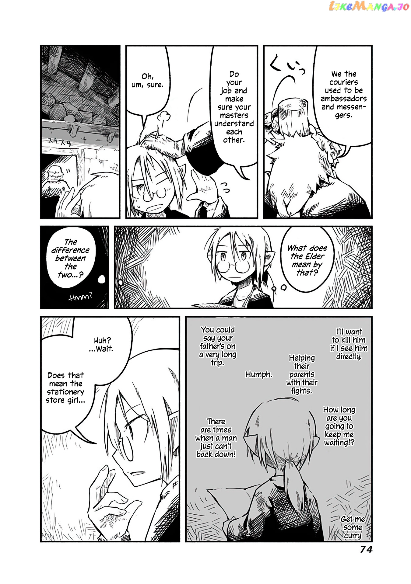 The Dragon, the Hero, and the Courier chapter 3 - page 12
