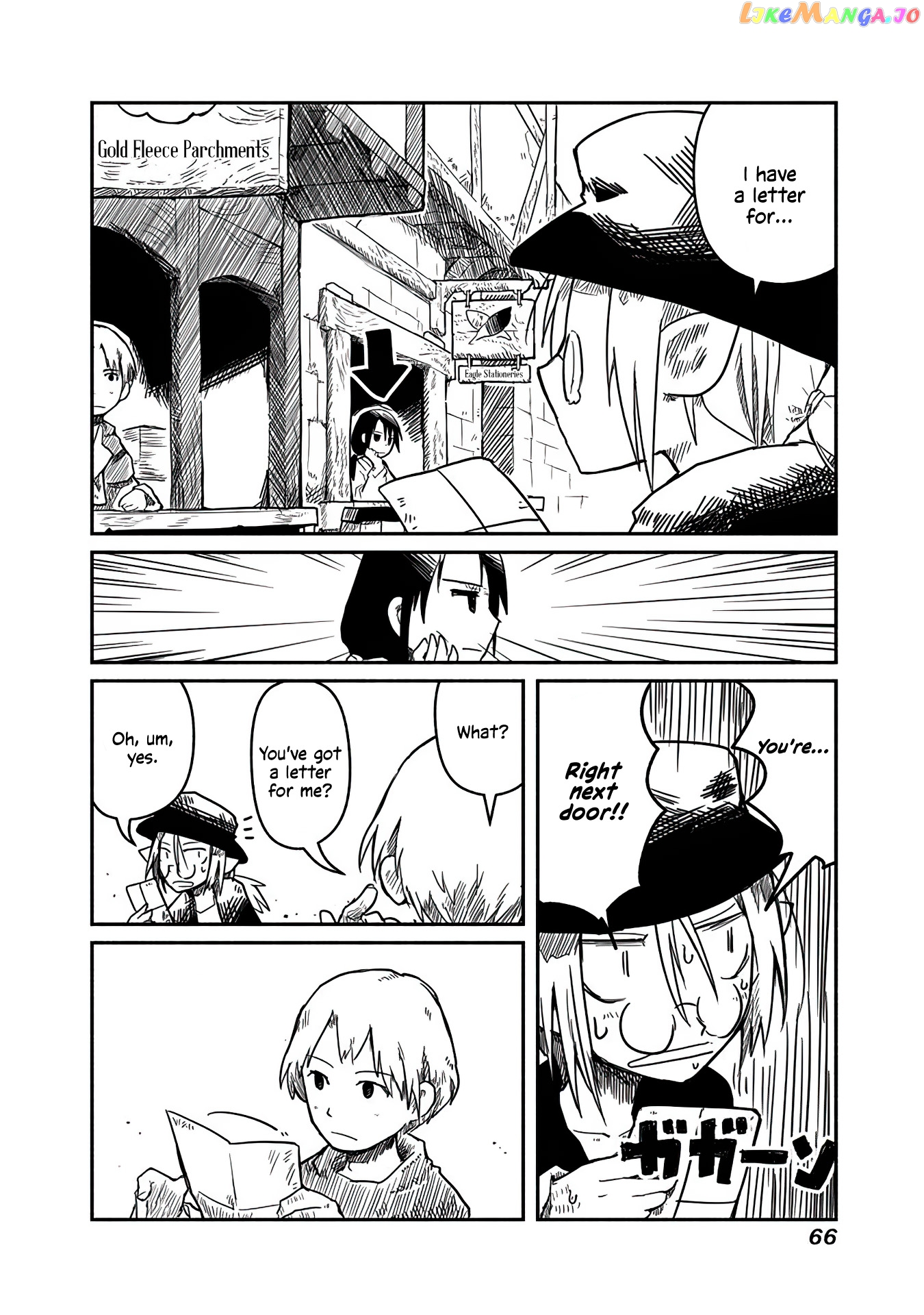 The Dragon, the Hero, and the Courier chapter 3 - page 4