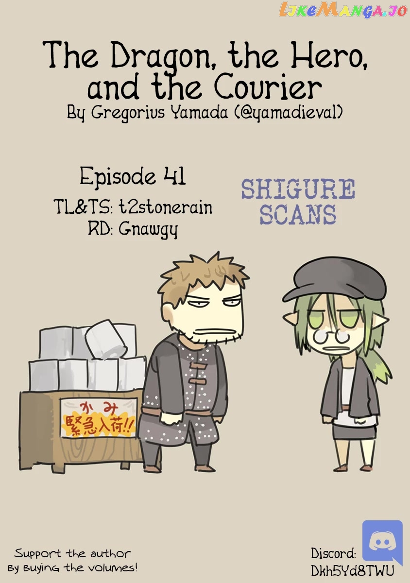 The Dragon, the Hero, and the Courier chapter 41 - page 1