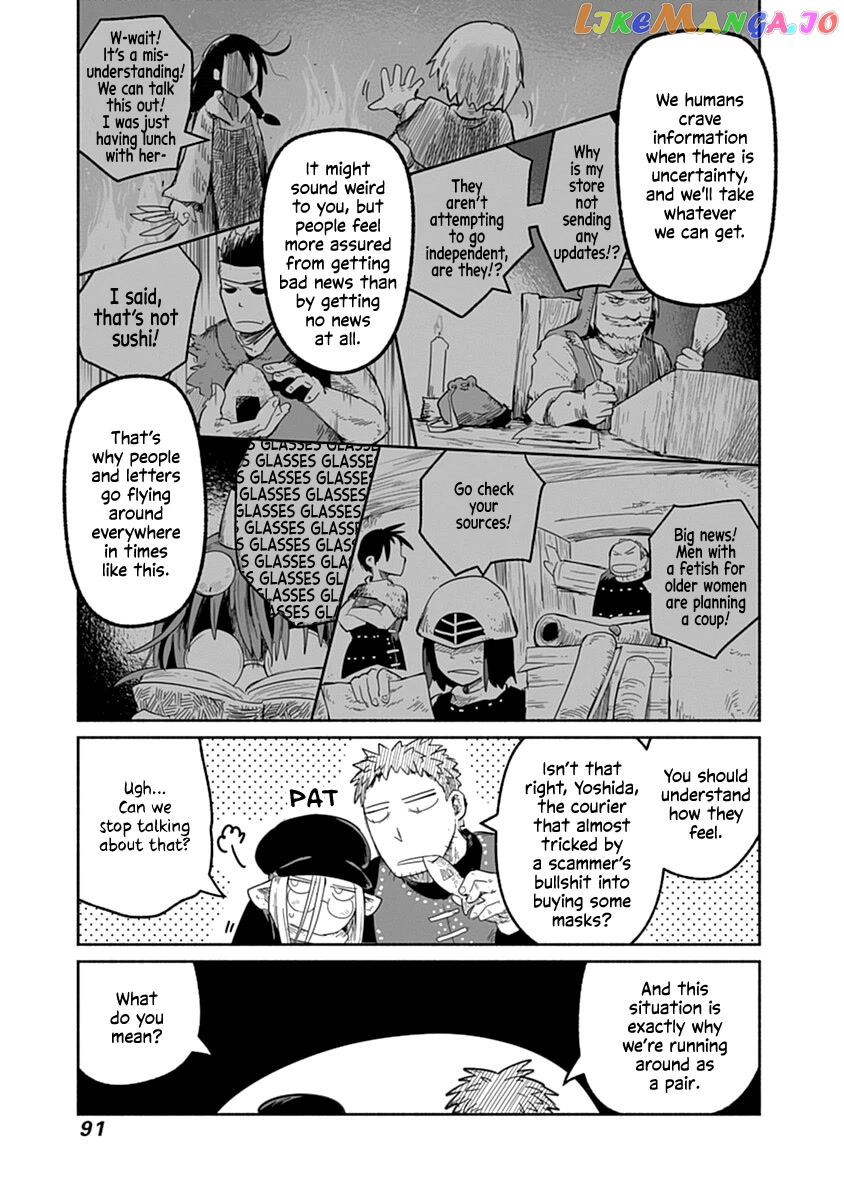 The Dragon, the Hero, and the Courier chapter 41 - page 10