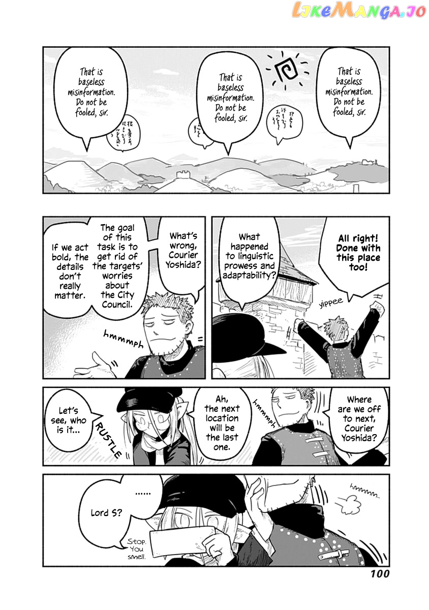 The Dragon, the Hero, and the Courier chapter 41 - page 19
