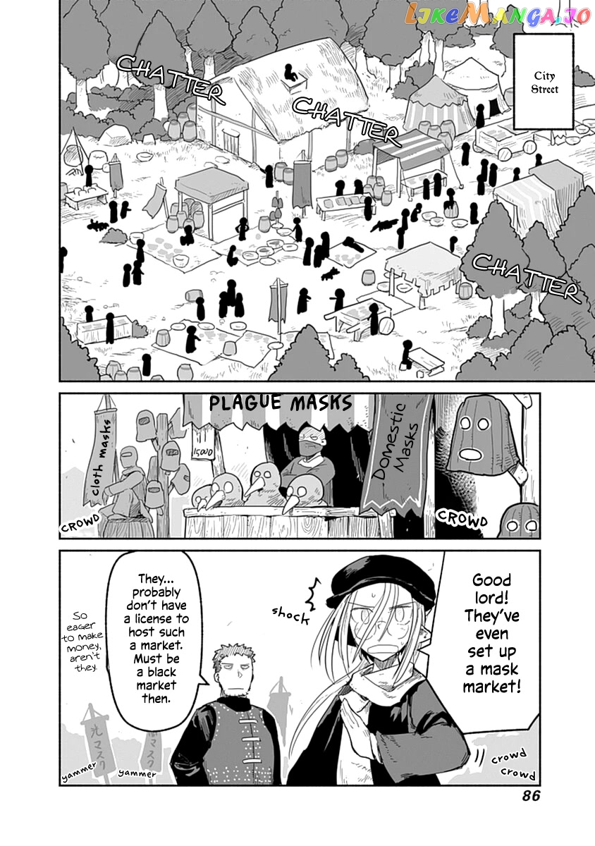 The Dragon, the Hero, and the Courier chapter 41 - page 5
