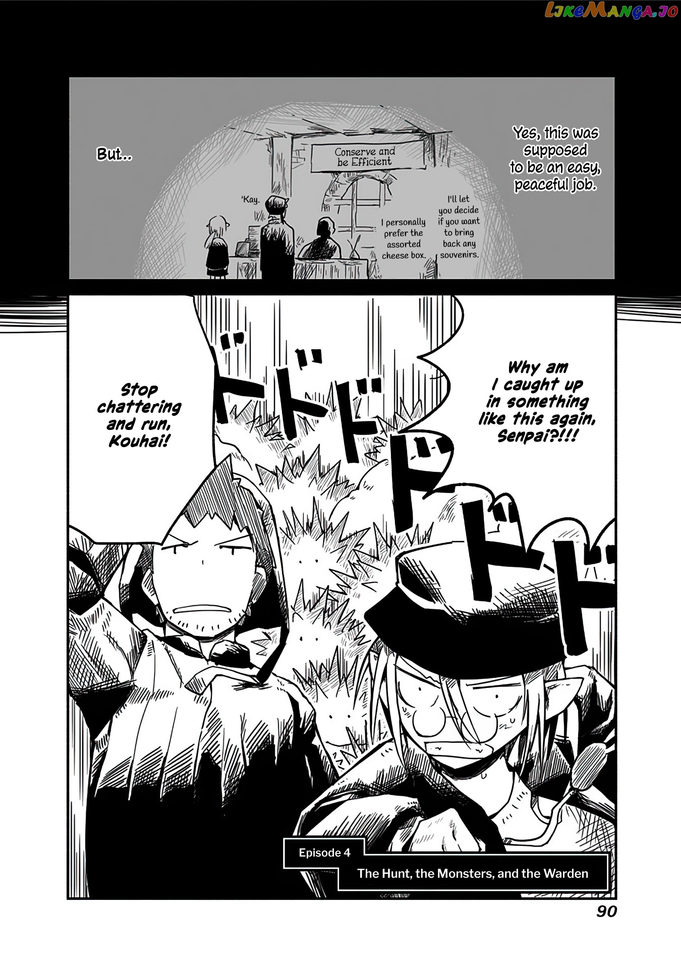 The Dragon, the Hero, and the Courier chapter 4 - page 2