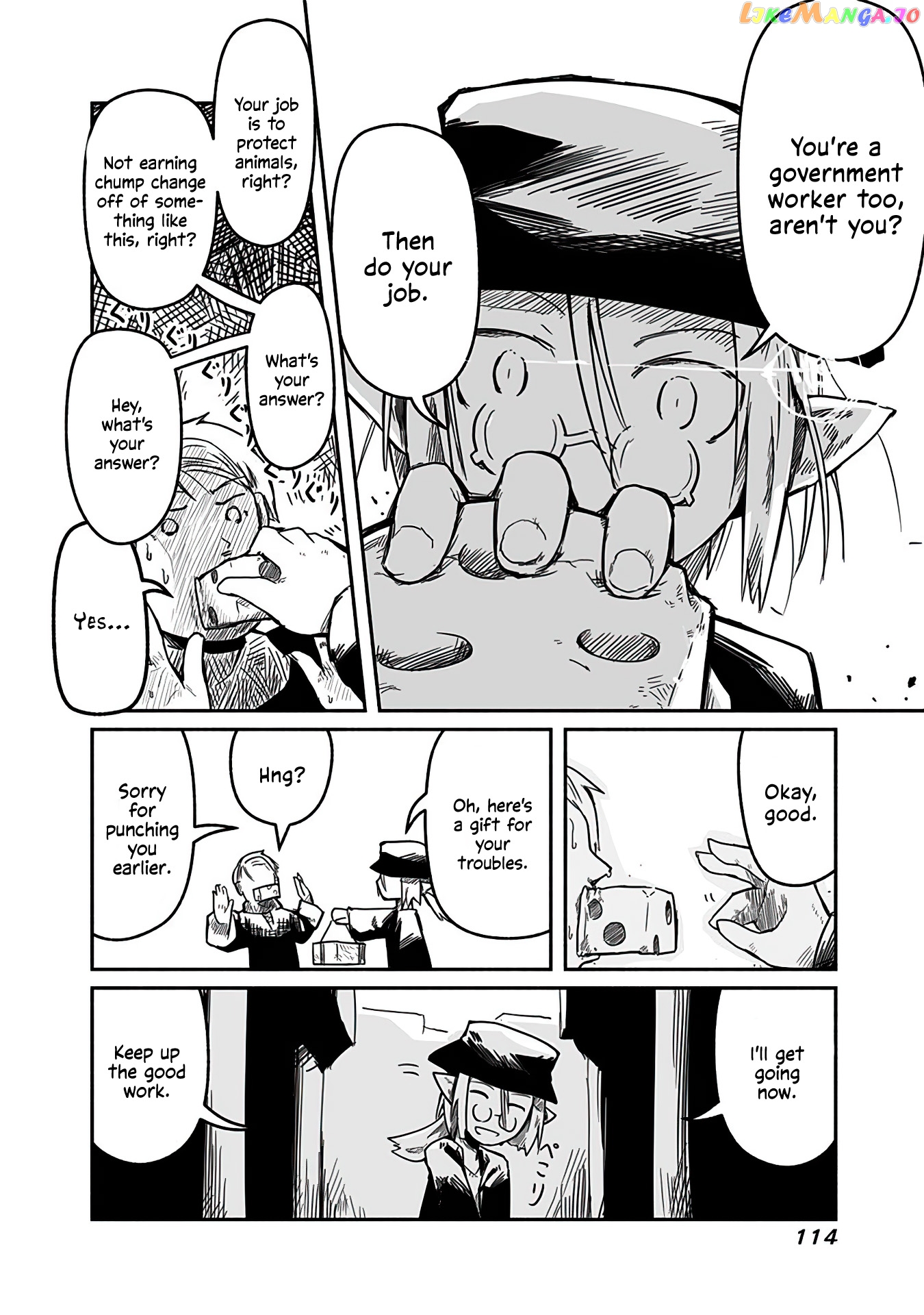 The Dragon, the Hero, and the Courier chapter 4 - page 26