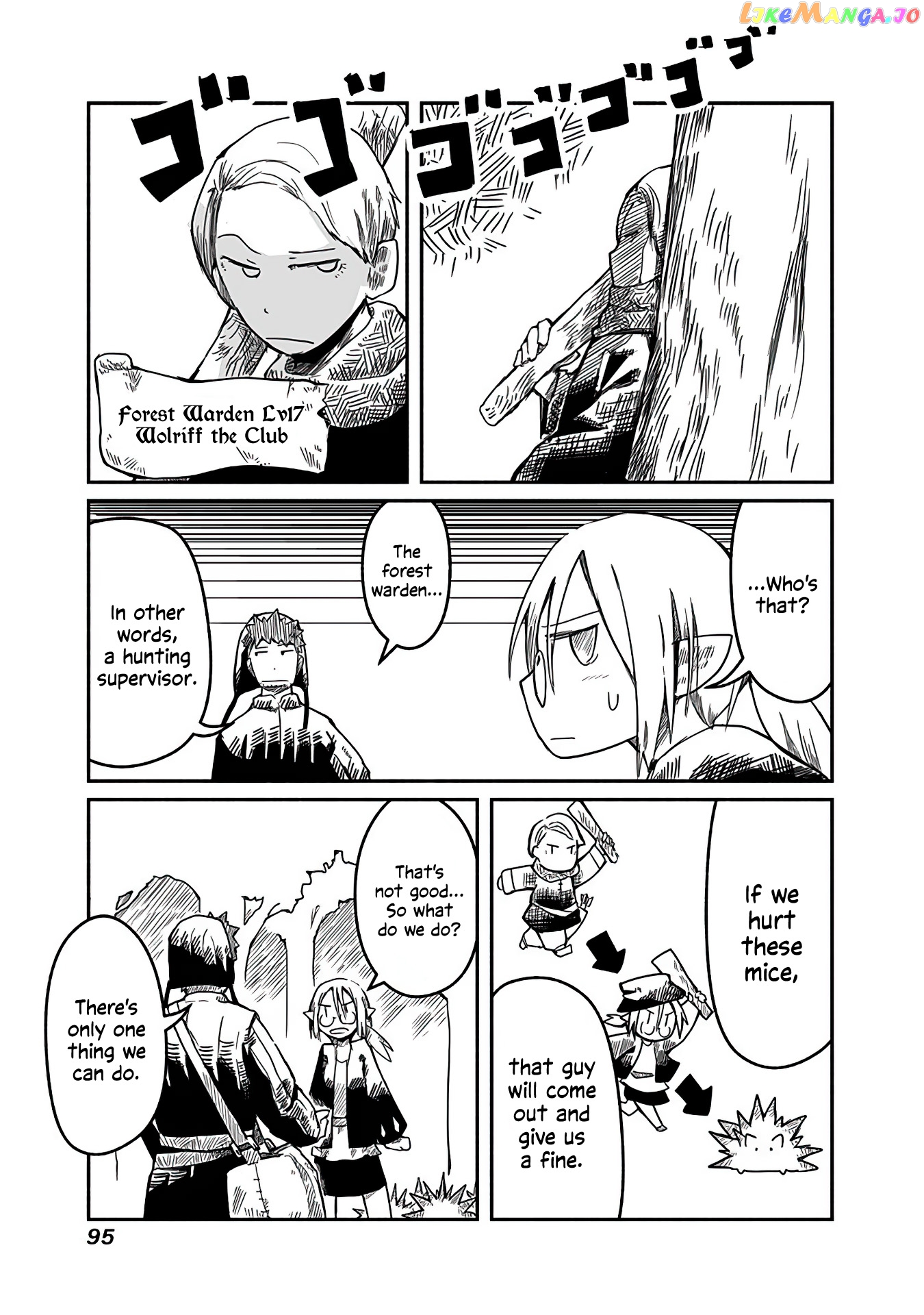 The Dragon, the Hero, and the Courier chapter 4 - page 7