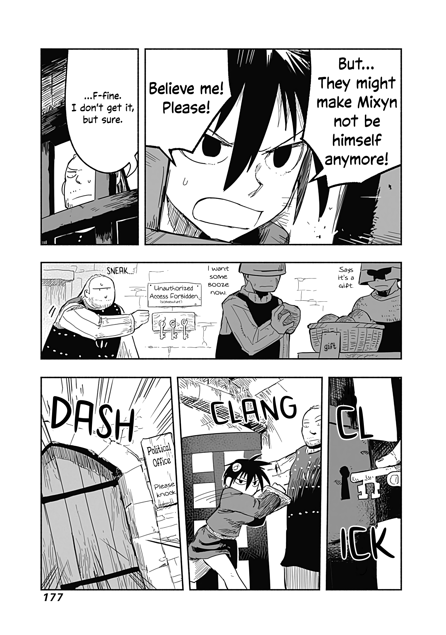The Dragon, the Hero, and the Courier chapter 31 - page 12