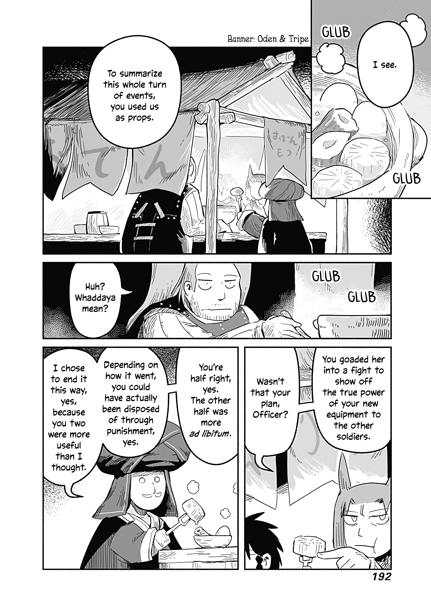The Dragon, the Hero, and the Courier chapter 31 - page 27