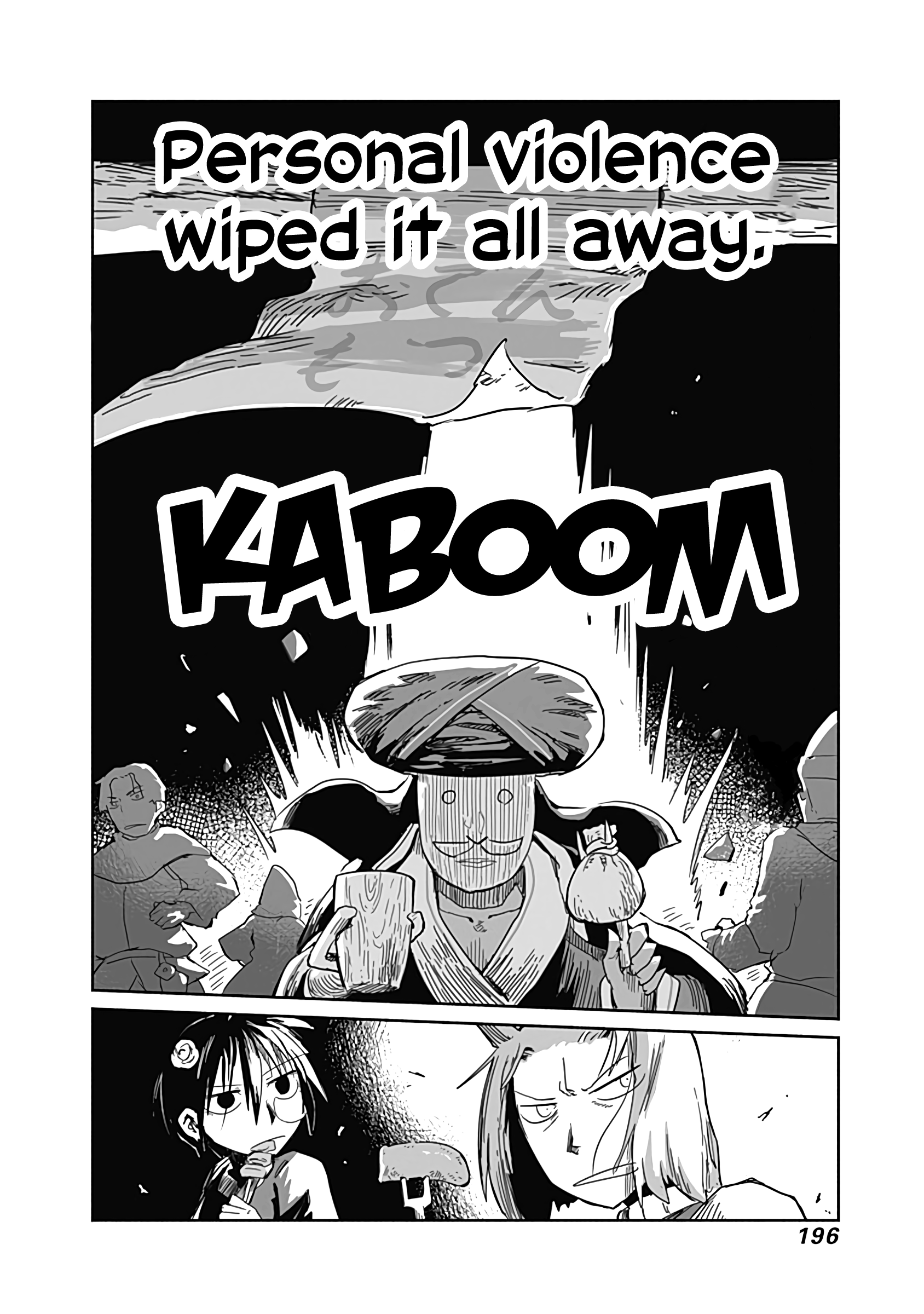 The Dragon, the Hero, and the Courier chapter 31 - page 31