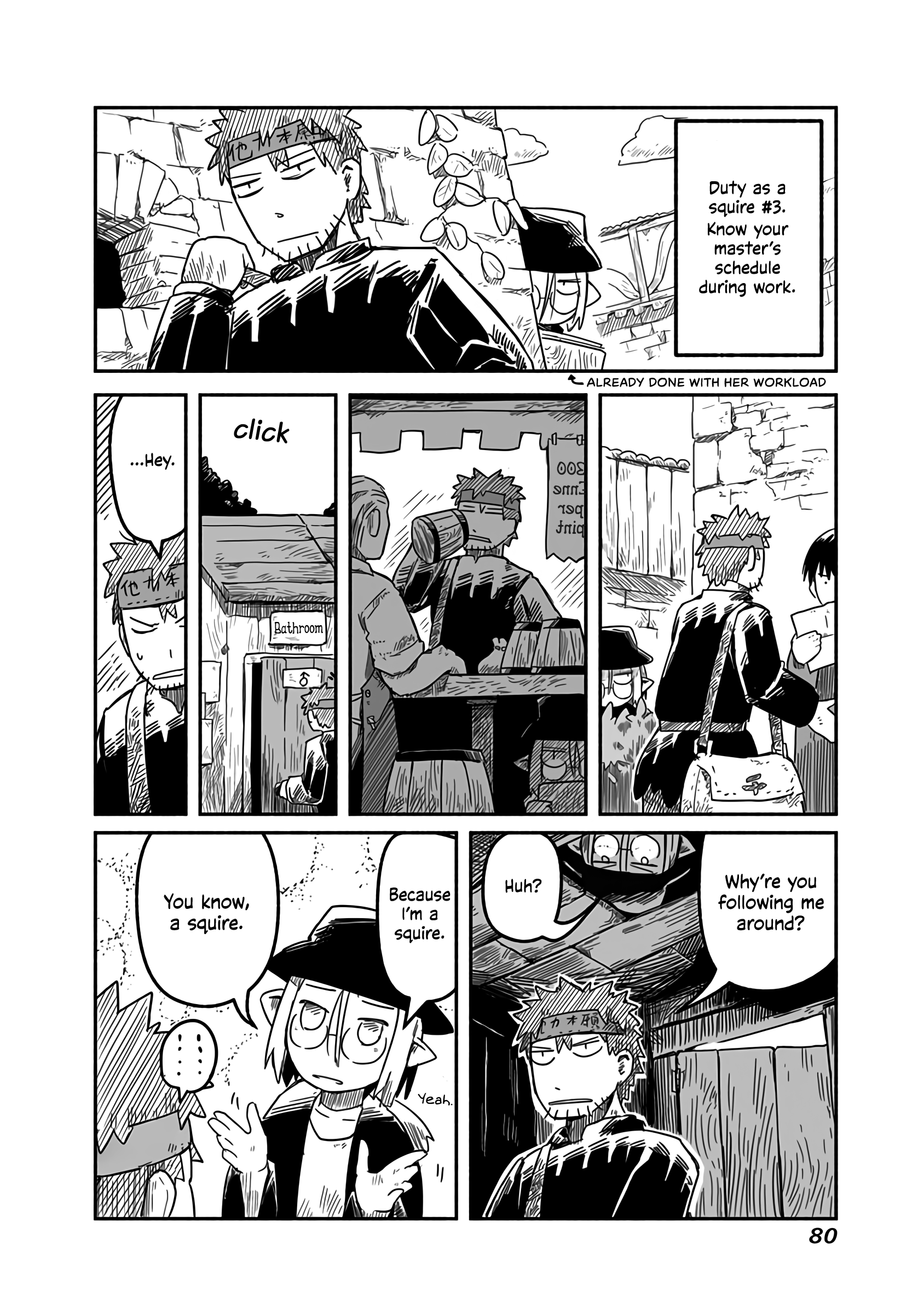The Dragon, the Hero, and the Courier chapter 17 - page 15