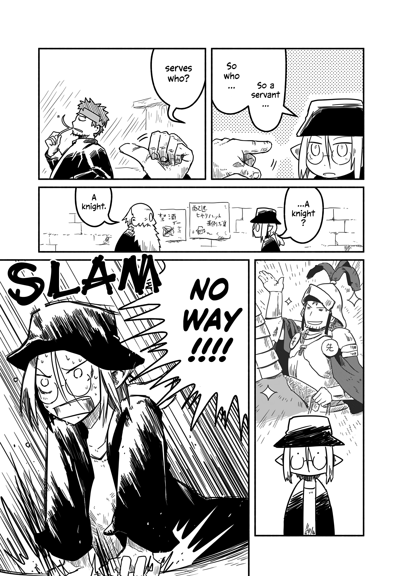The Dragon, the Hero, and the Courier chapter 17 - page 4