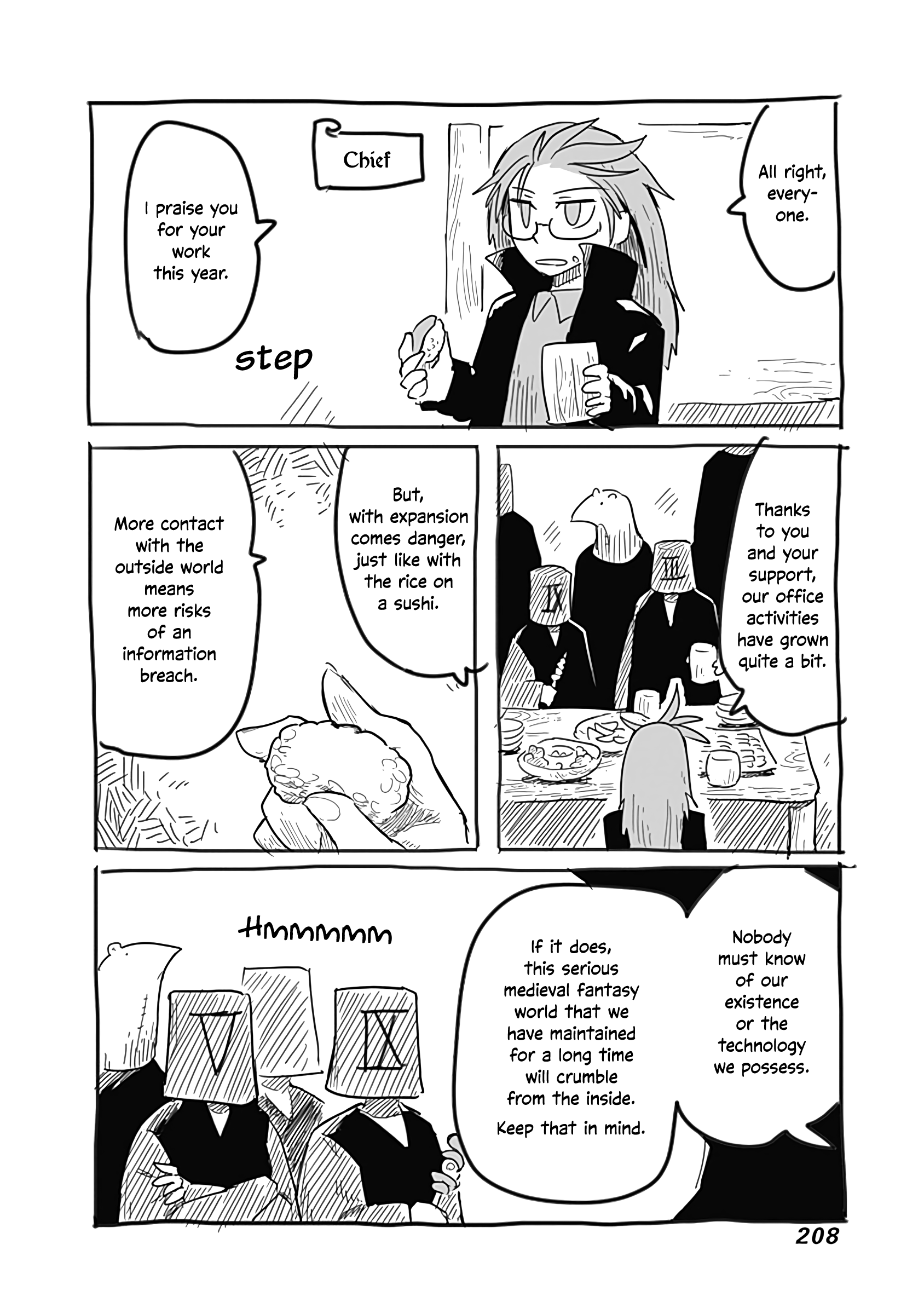 The Dragon, the Hero, and the Courier chapter 31.1 - page 3