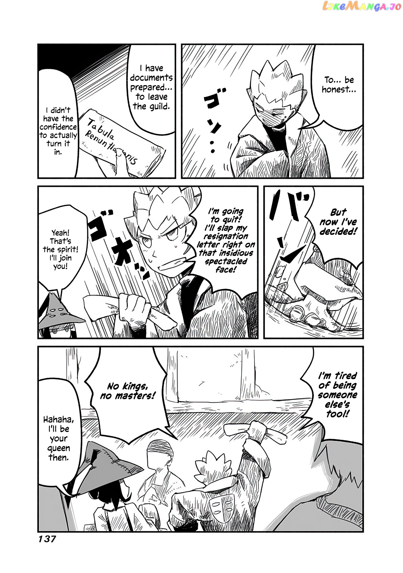 The Dragon, the Hero, and the Courier chapter 5 - page 15