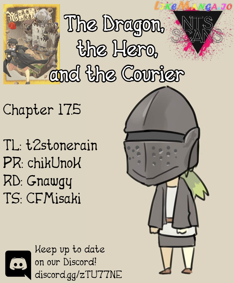 The Dragon, the Hero, and the Courier chapter 17.5 - page 1