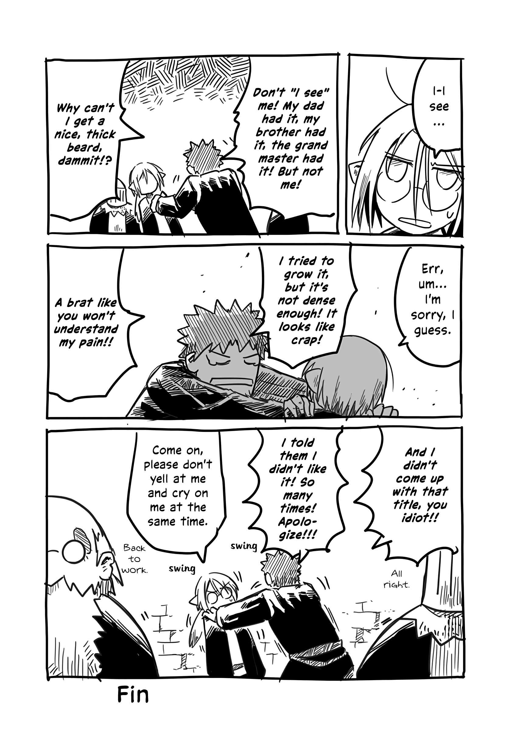 The Dragon, the Hero, and the Courier chapter 17.5 - page 9