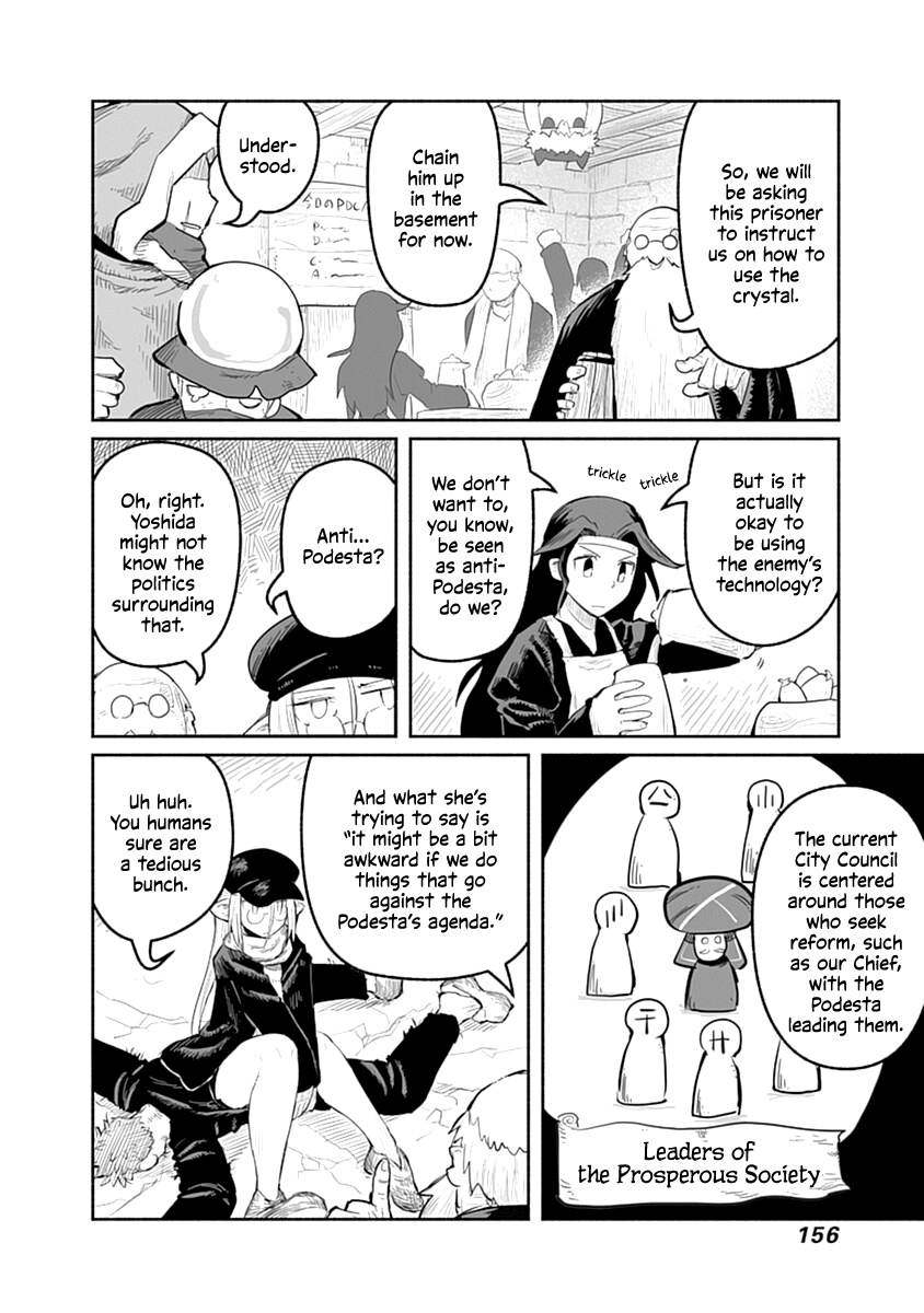 The Dragon, the Hero, and the Courier chapter 43 - page 15