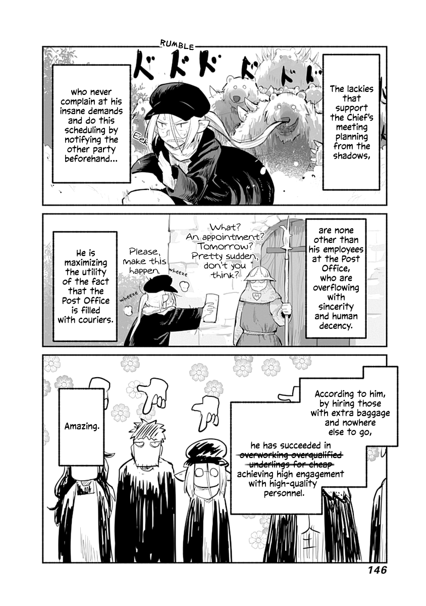 The Dragon, the Hero, and the Courier chapter 43 - page 5