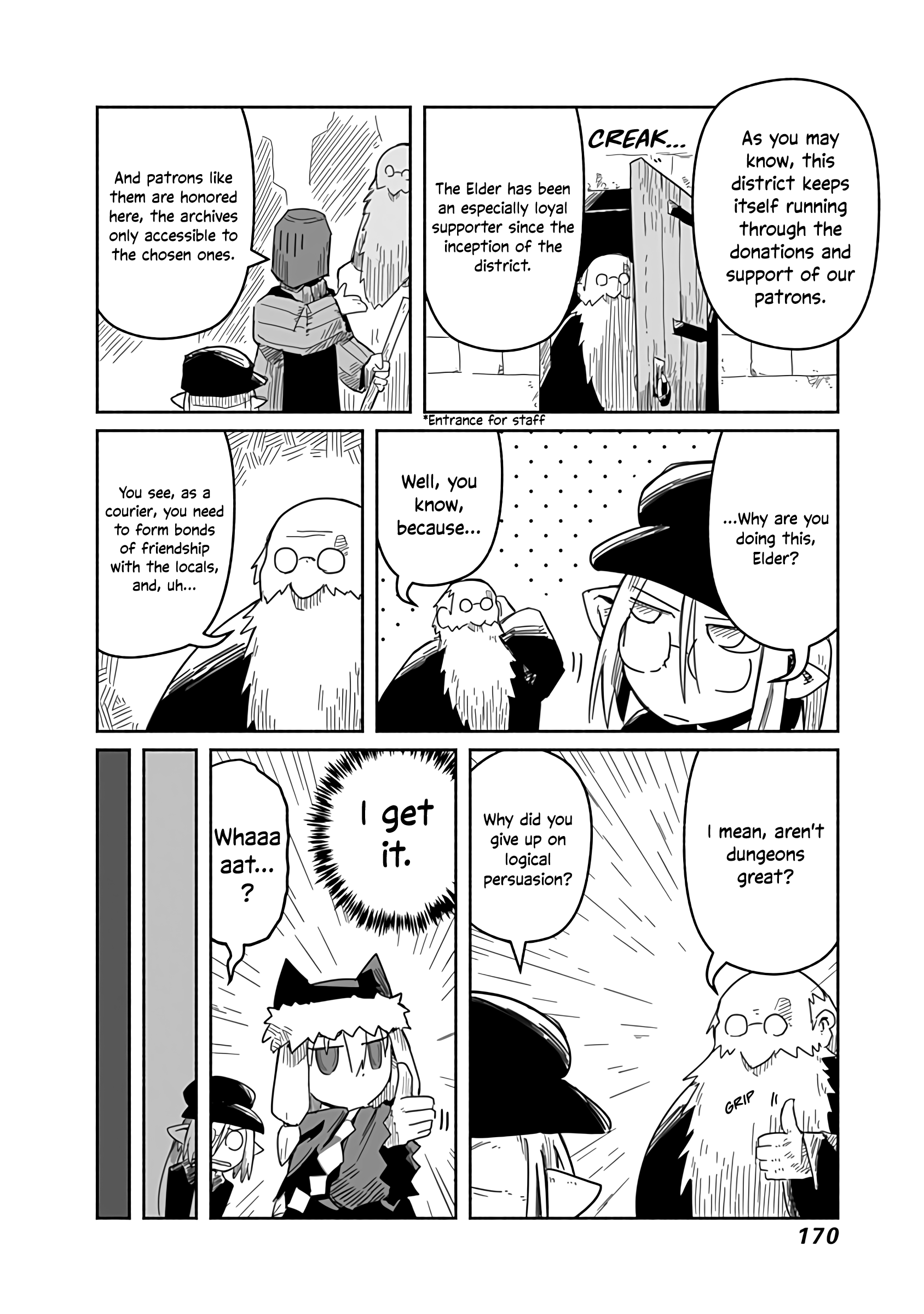 The Dragon, the Hero, and the Courier chapter 25 - page 25