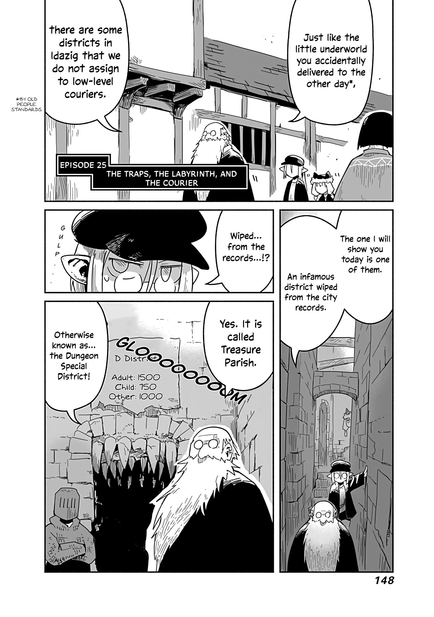 The Dragon, the Hero, and the Courier chapter 25 - page 3