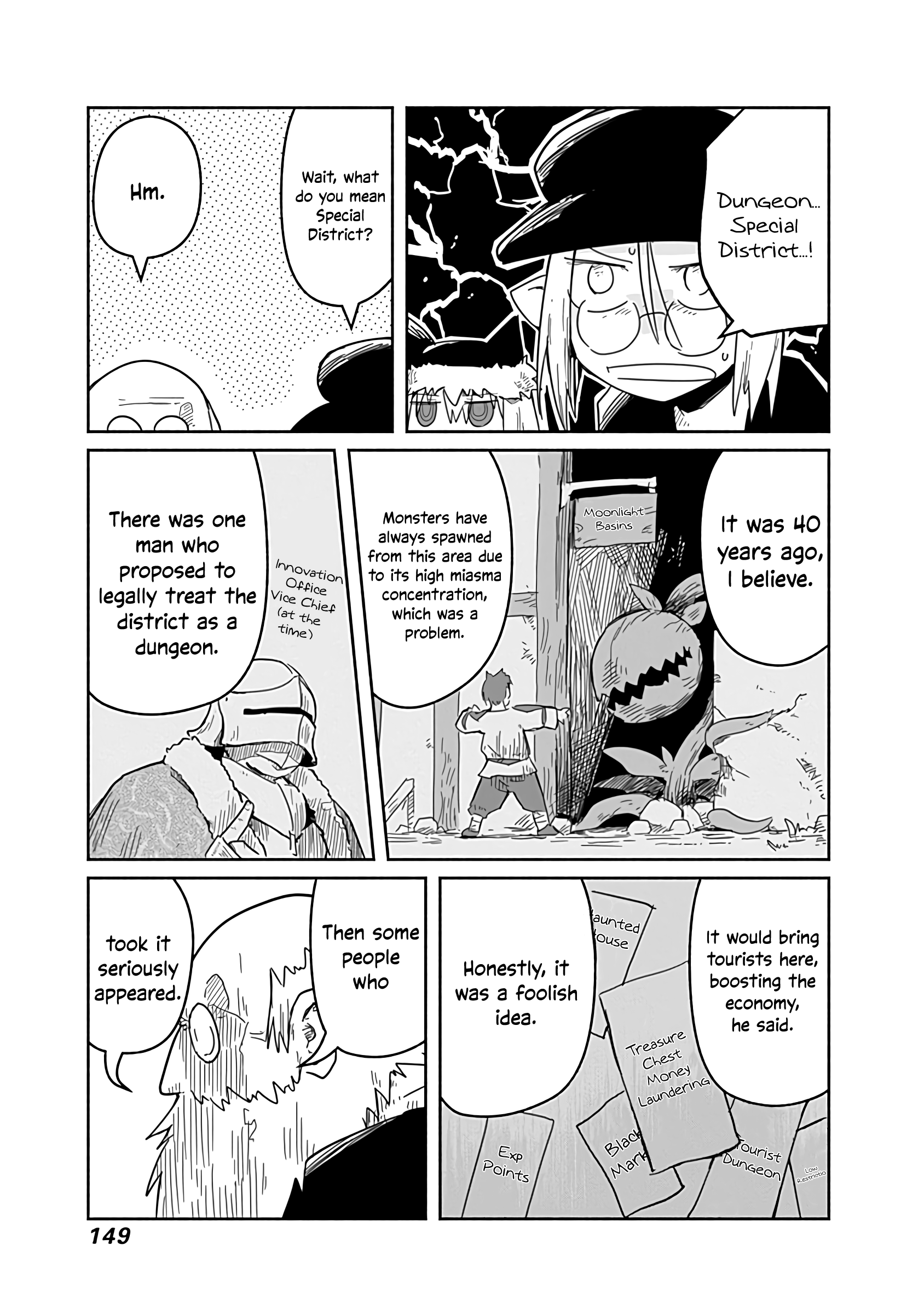 The Dragon, the Hero, and the Courier chapter 25 - page 4