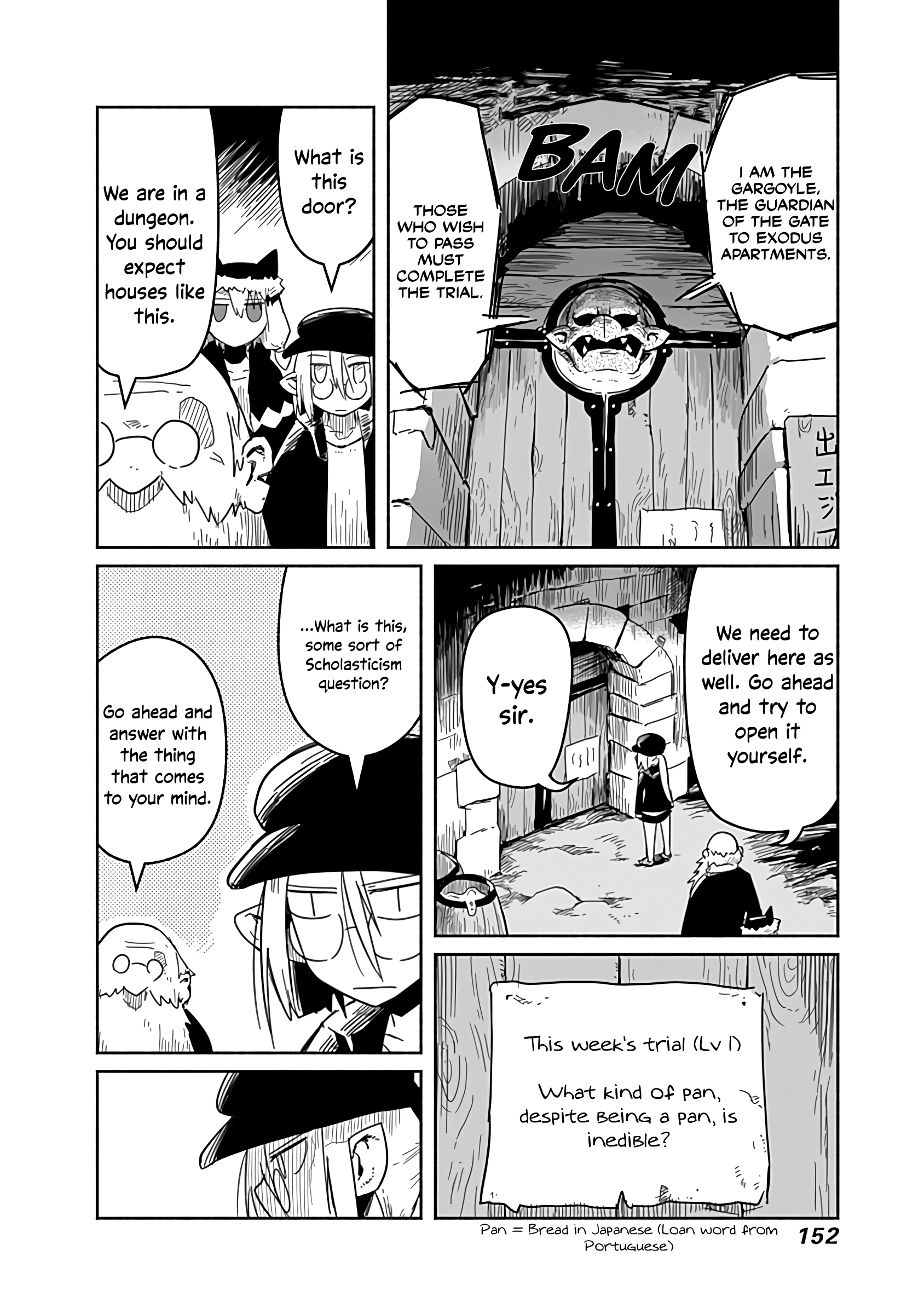 The Dragon, the Hero, and the Courier chapter 25 - page 7