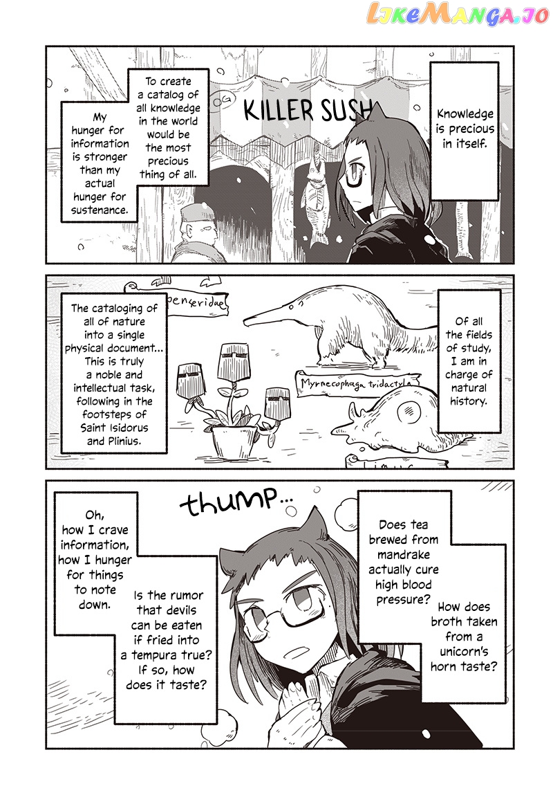 The Dragon, the Hero, and the Courier chapter 31.2 - page 4