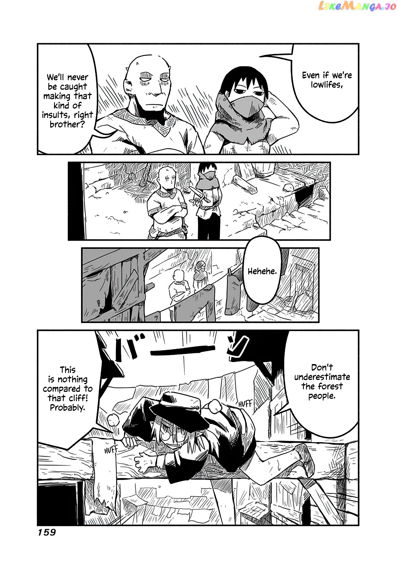 The Dragon, the Hero, and the Courier chapter 6 - page 15