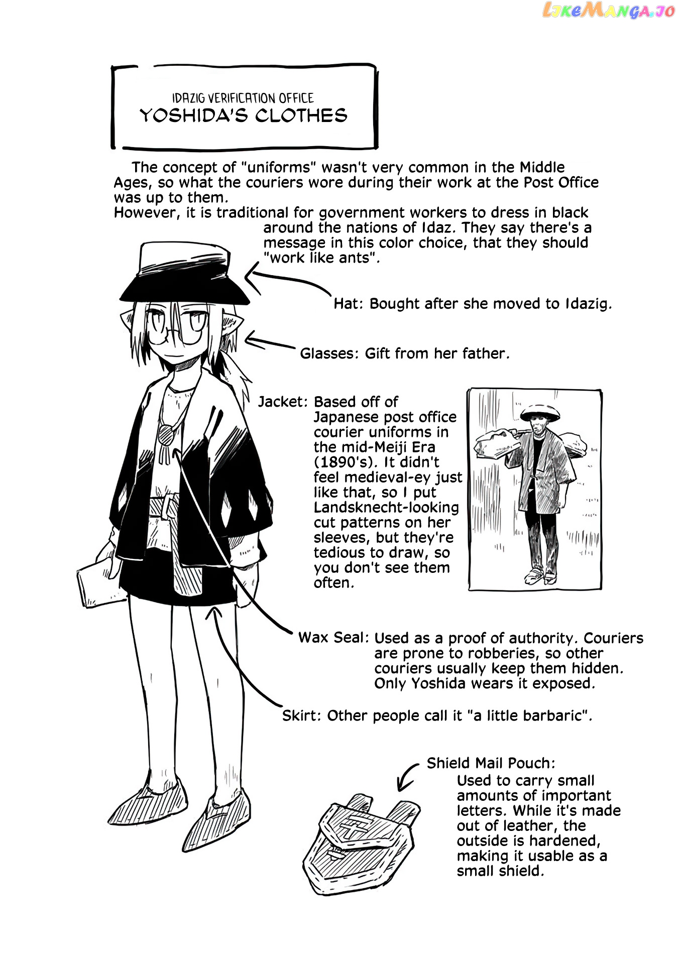 The Dragon, the Hero, and the Courier chapter 6 - page 22