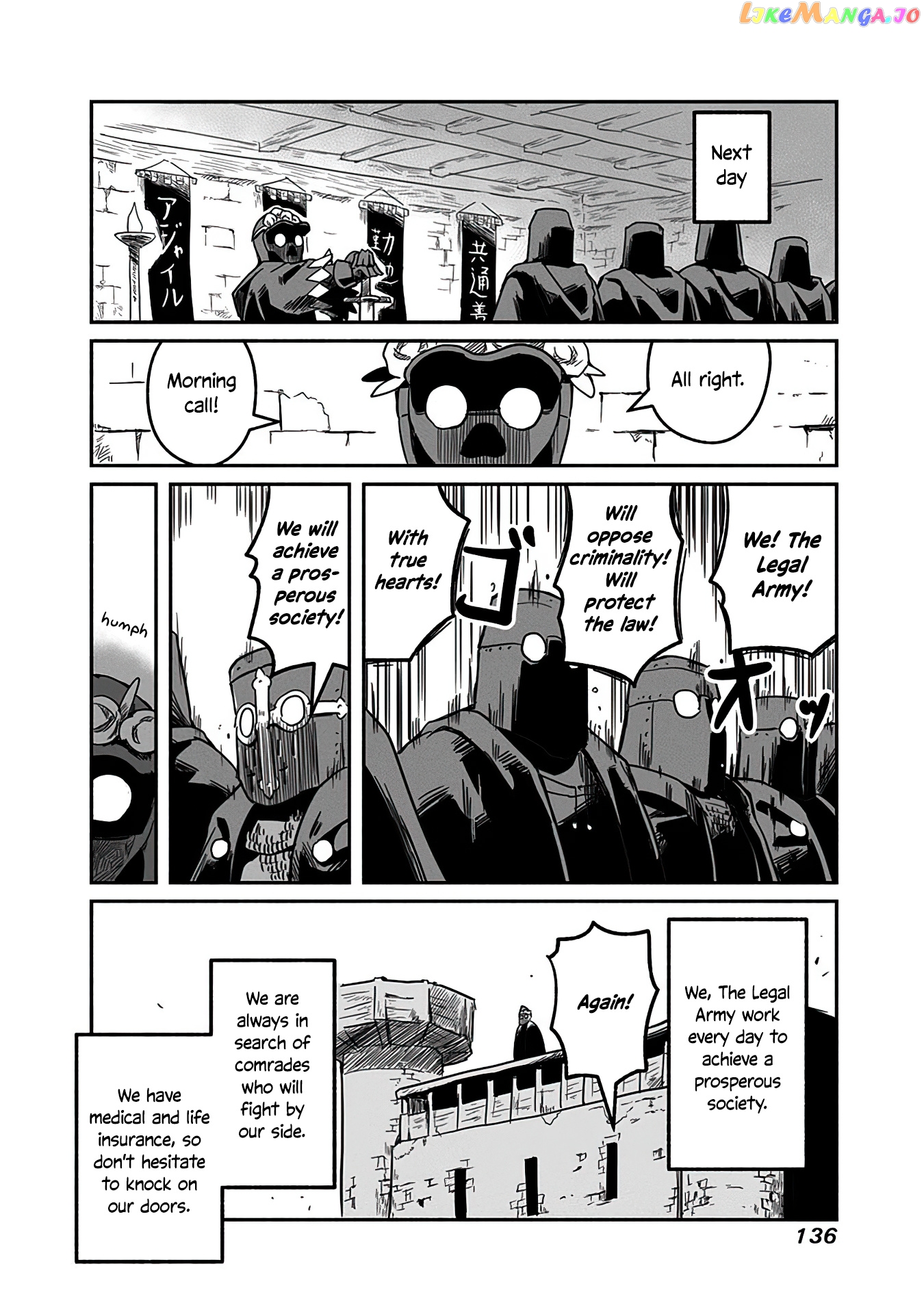 The Dragon, the Hero, and the Courier chapter 12 - page 27