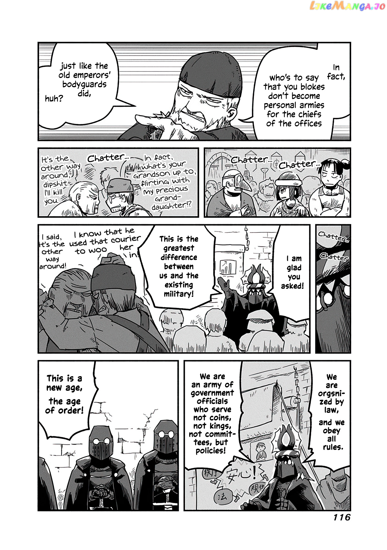 The Dragon, the Hero, and the Courier chapter 12 - page 7