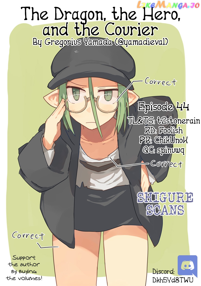 The Dragon, the Hero, and the Courier chapter 44 - page 1