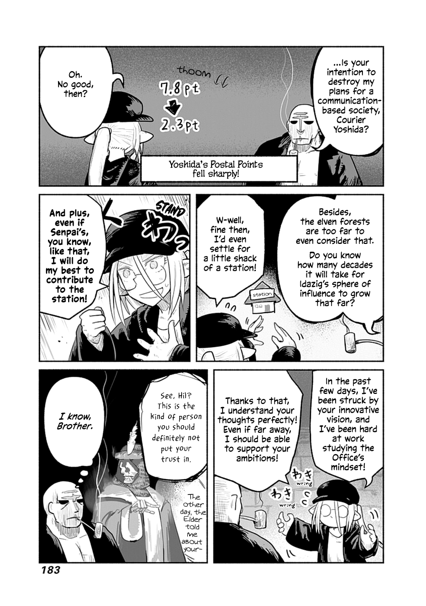The Dragon, the Hero, and the Courier chapter 44 - page 20