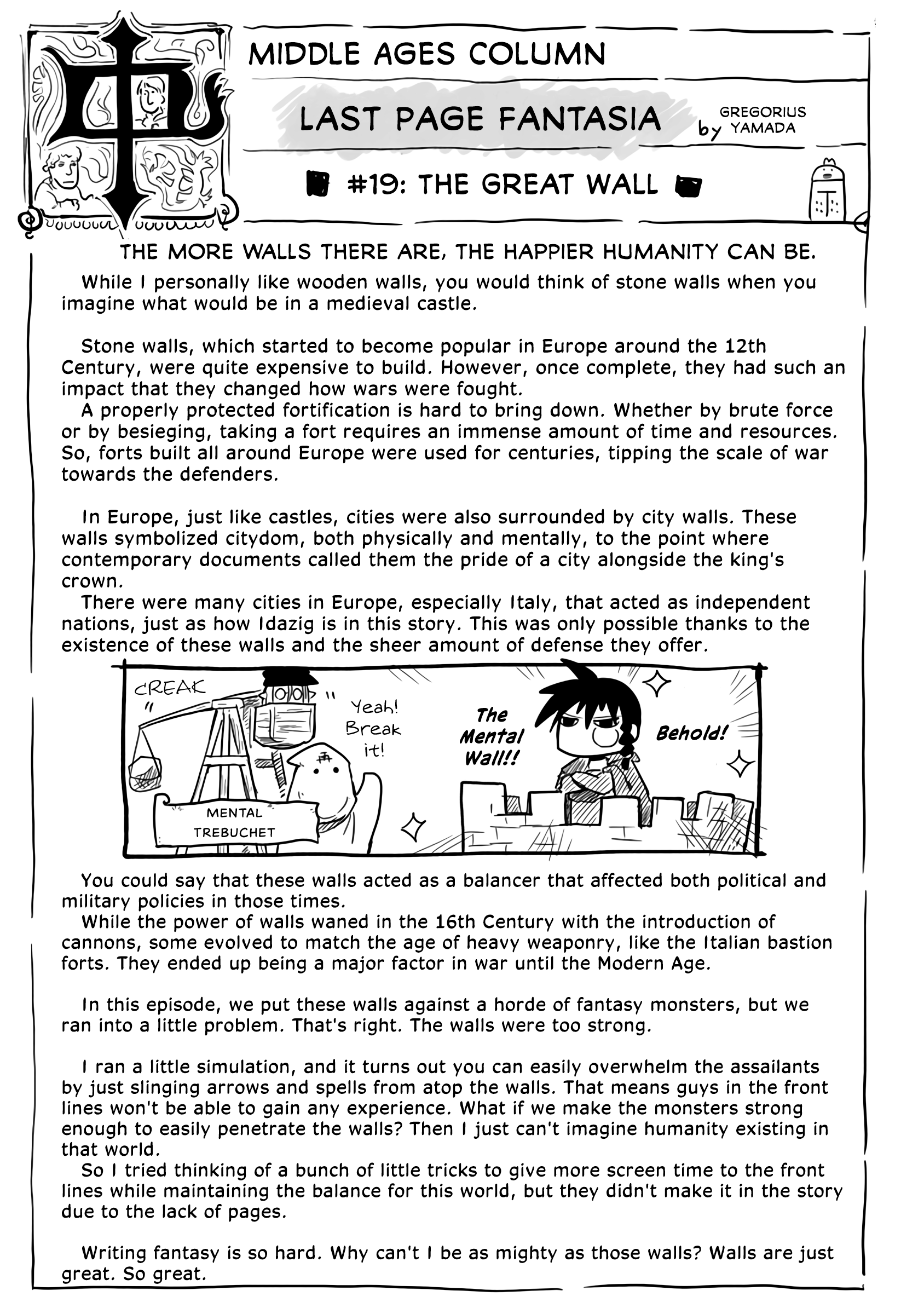 The Dragon, the Hero, and the Courier chapter 19 - page 32