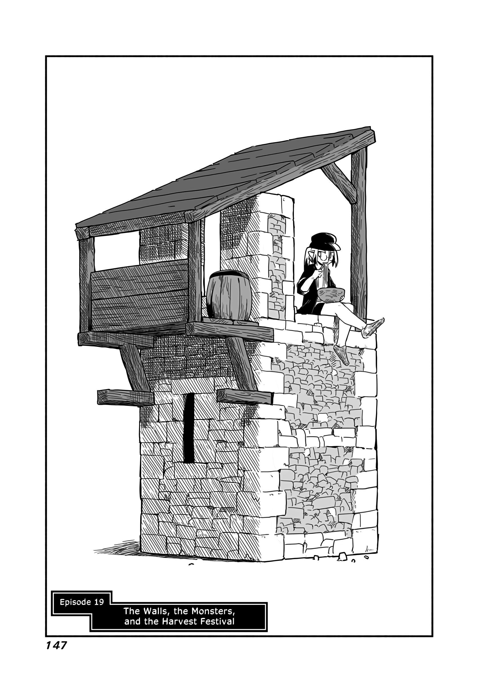 The Dragon, the Hero, and the Courier chapter 19 - page 4