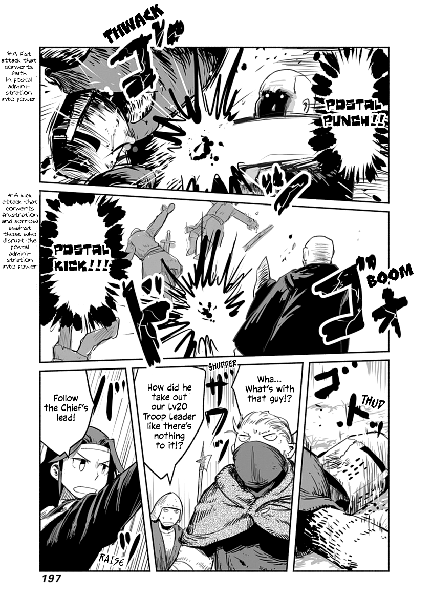 The Dragon, the Hero, and the Courier chapter 45 - page 14