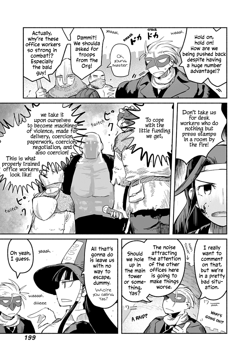 The Dragon, the Hero, and the Courier chapter 45 - page 16