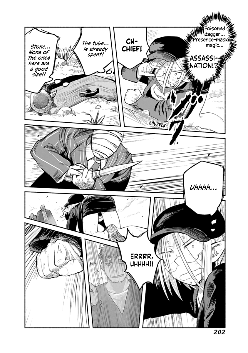 The Dragon, the Hero, and the Courier chapter 45 - page 19