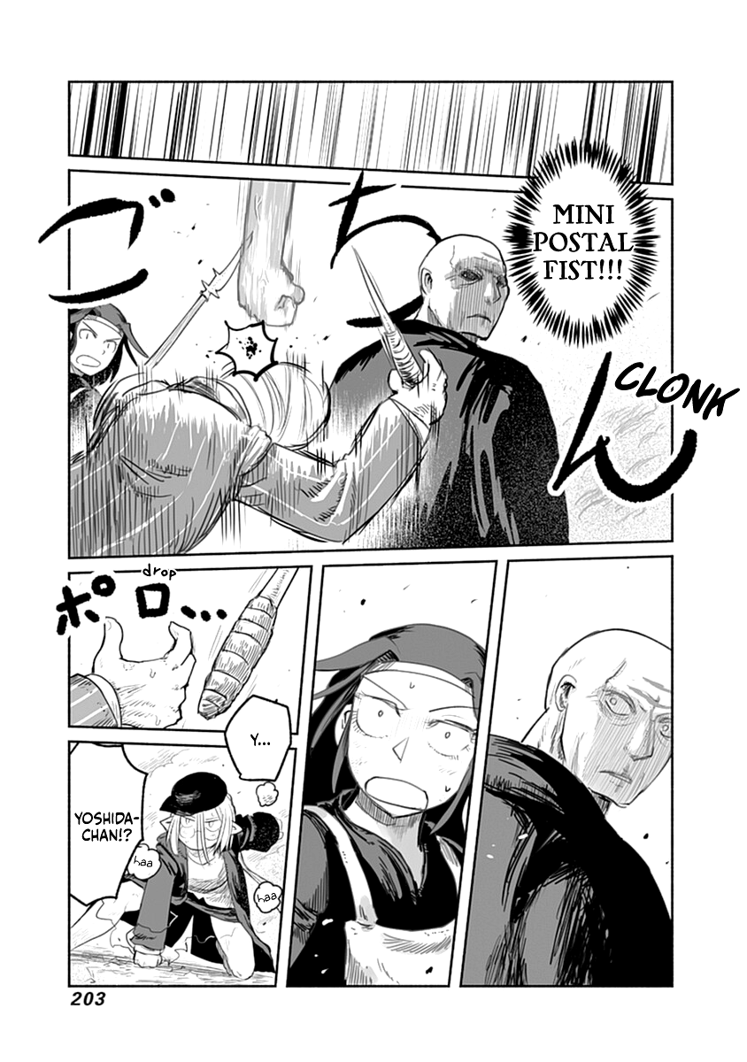 The Dragon, the Hero, and the Courier chapter 45 - page 20