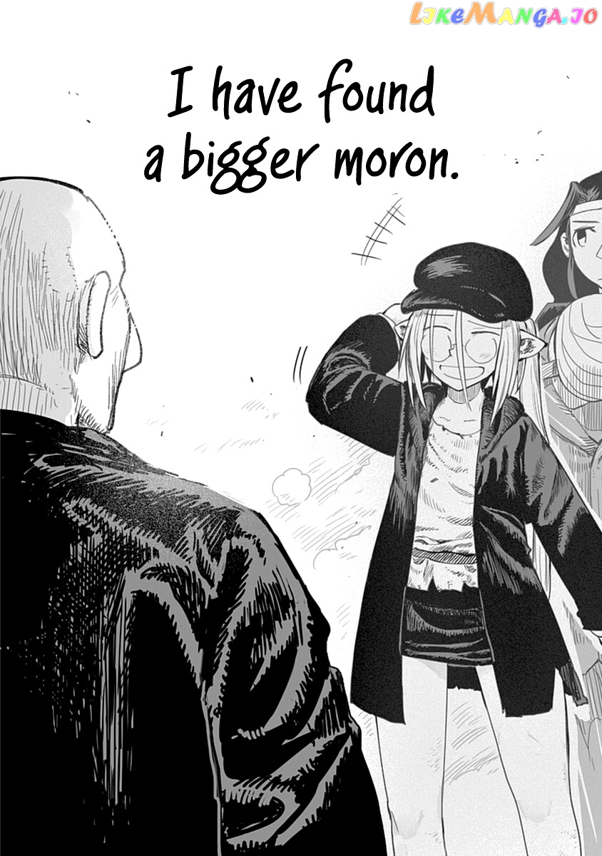 The Dragon, the Hero, and the Courier chapter 45 - page 23