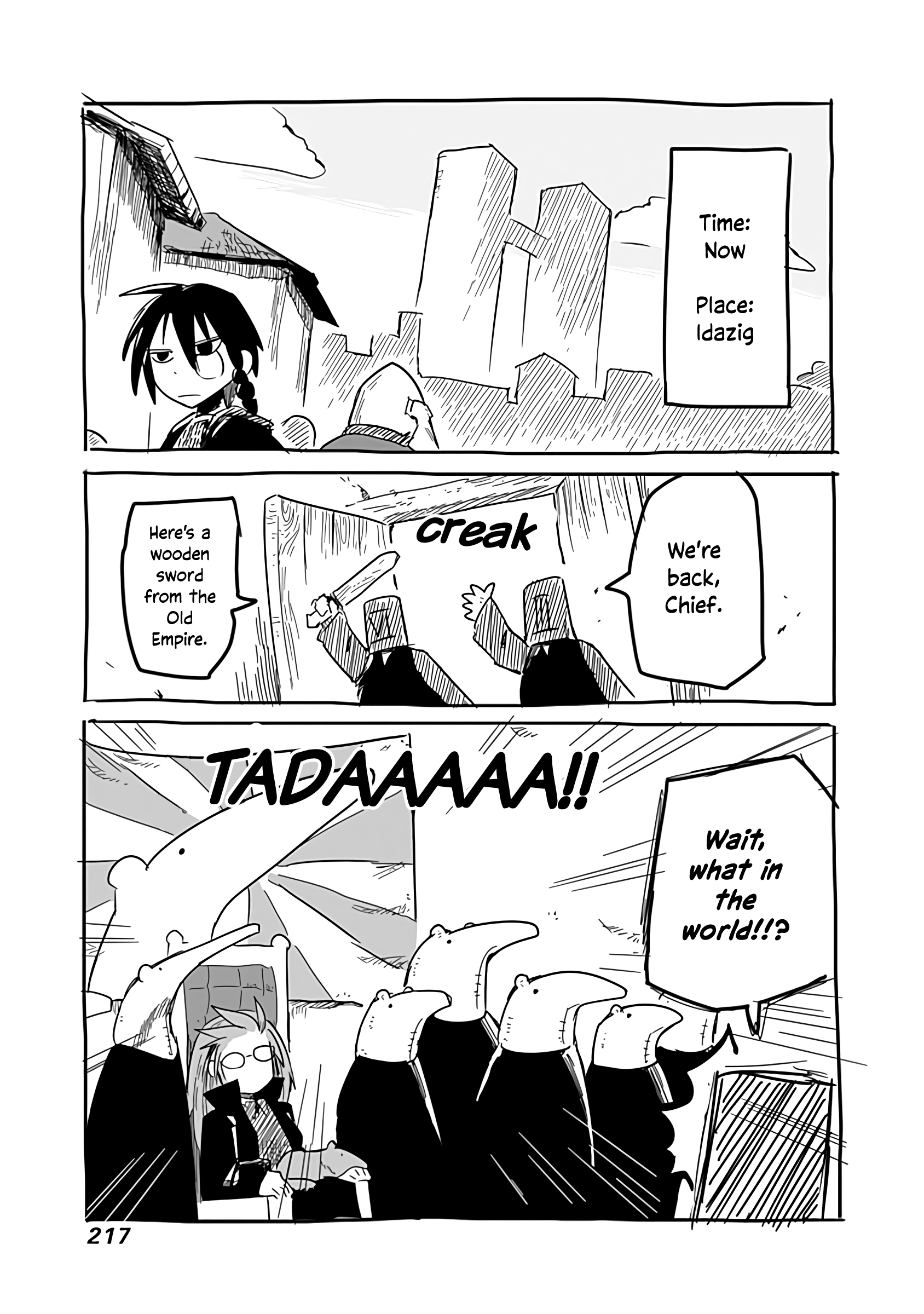 The Dragon, the Hero, and the Courier chapter 26.5 - page 12