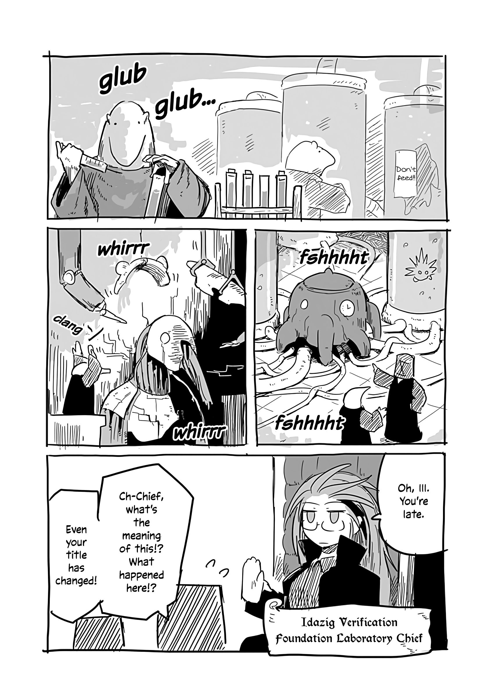 The Dragon, the Hero, and the Courier chapter 26.5 - page 13