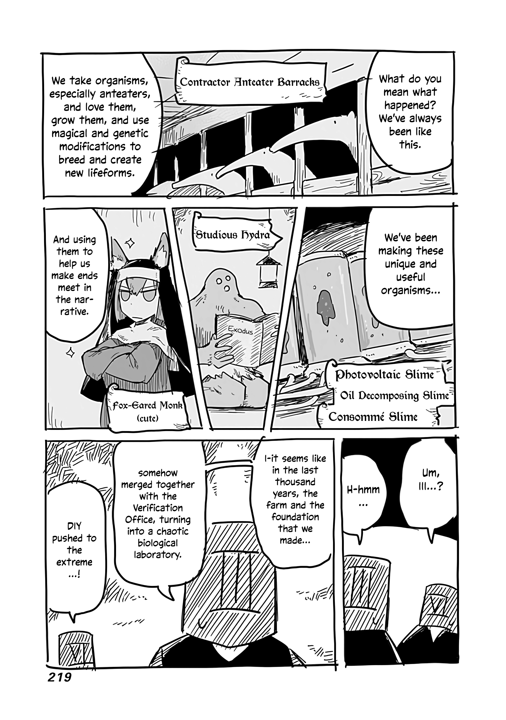 The Dragon, the Hero, and the Courier chapter 26.5 - page 14