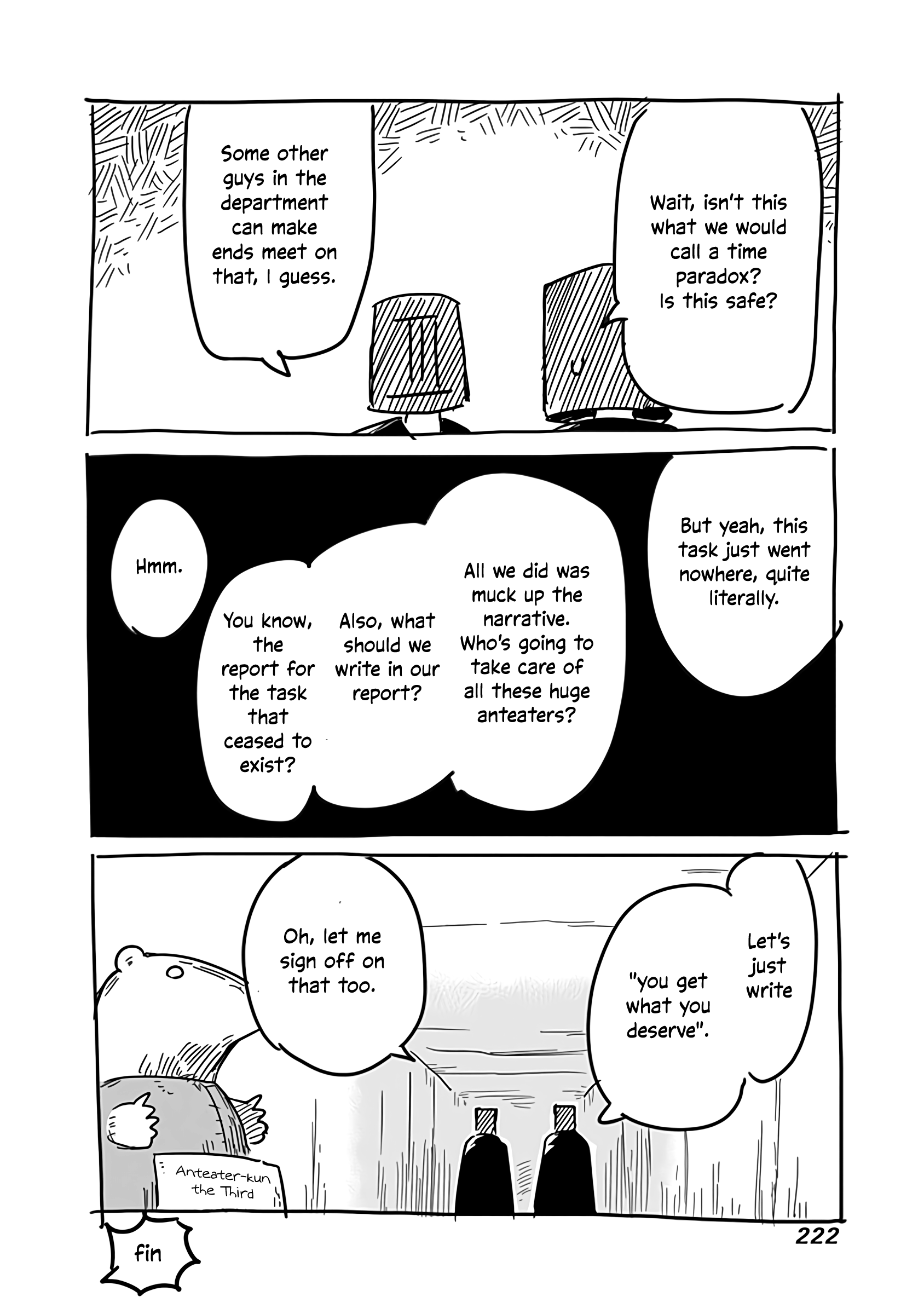 The Dragon, the Hero, and the Courier chapter 26.5 - page 17