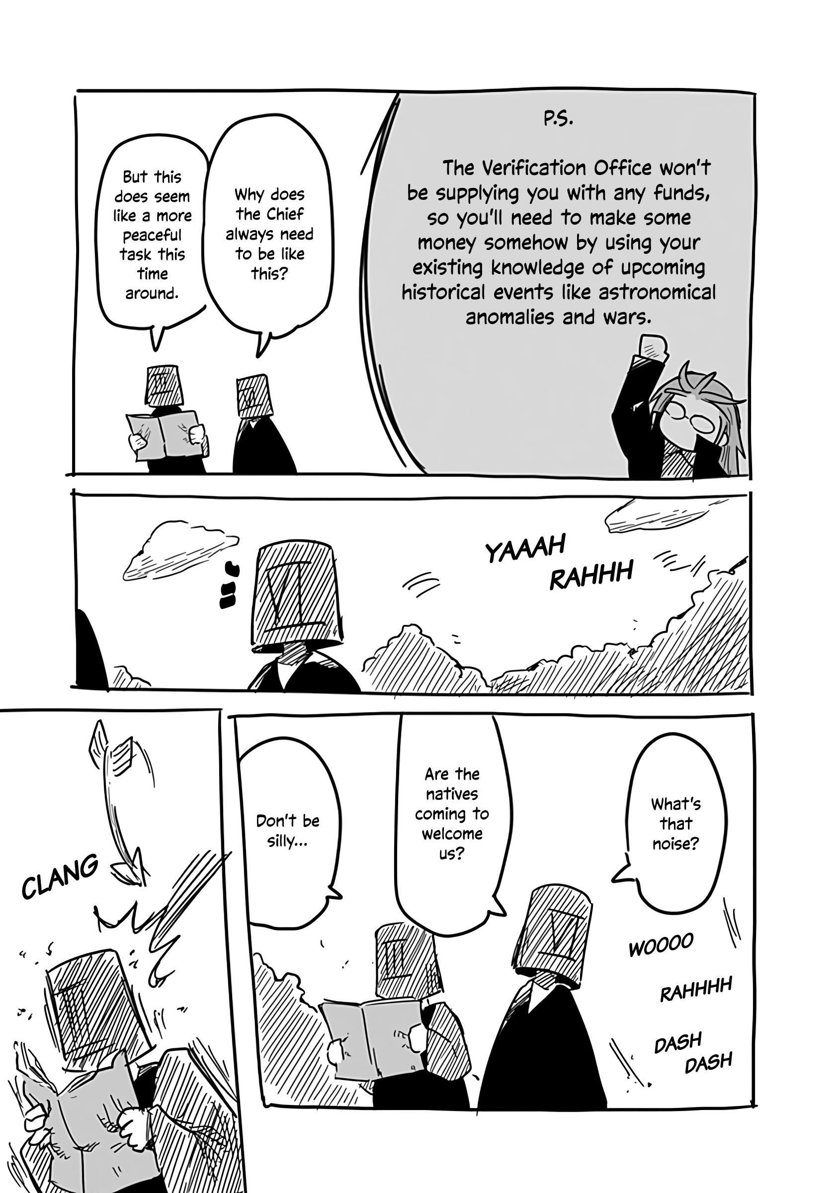 The Dragon, the Hero, and the Courier chapter 26.5 - page 8