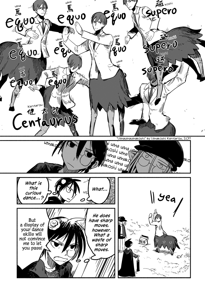 The Dragon, the Hero, and the Courier chapter 31.4 - page 16
