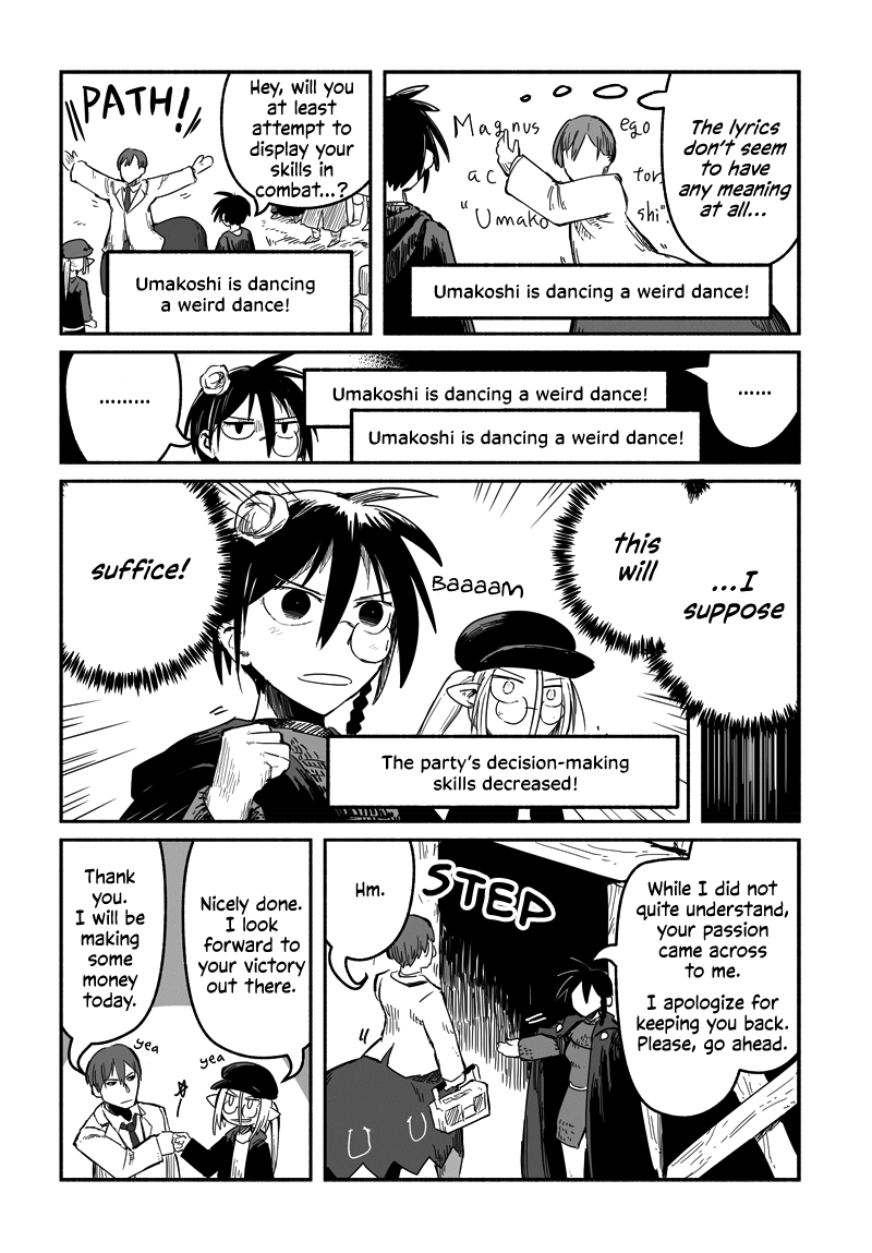 The Dragon, the Hero, and the Courier chapter 31.4 - page 17