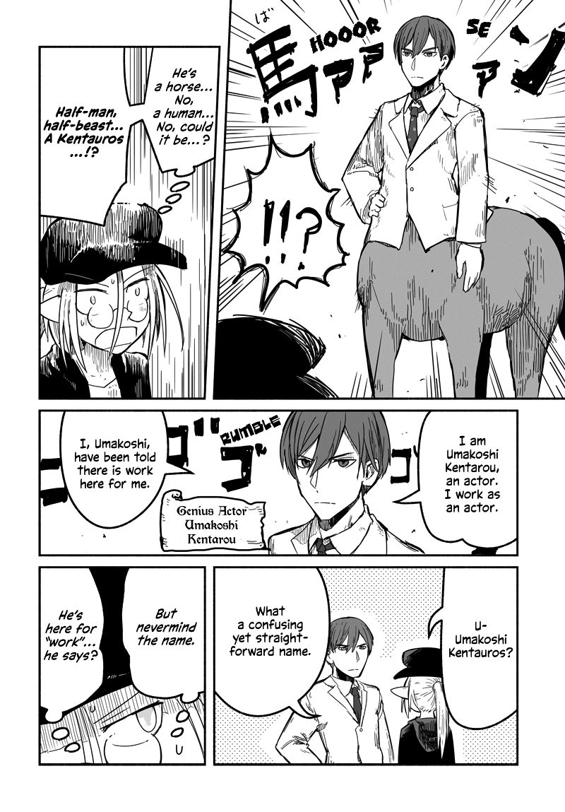 The Dragon, the Hero, and the Courier chapter 31.4 - page 5