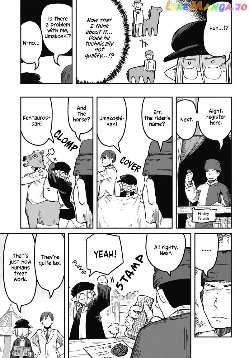 The Dragon, the Hero, and the Courier chapter 31.4 - page 8