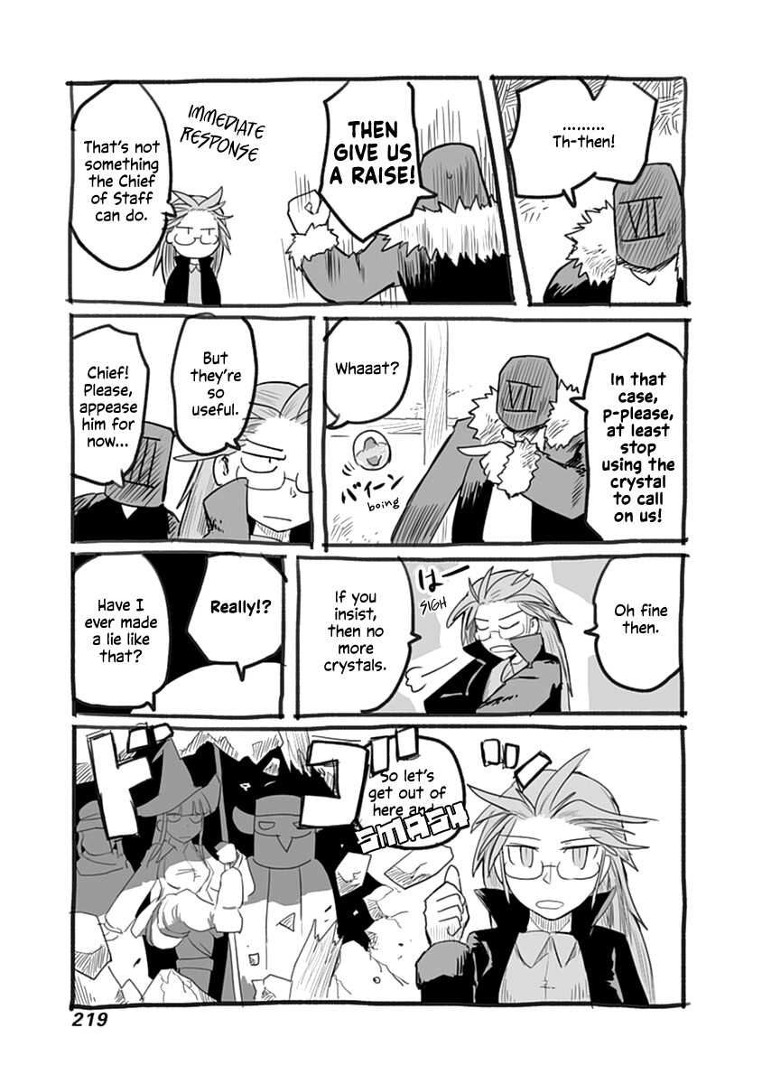 The Dragon, the Hero, and the Courier chapter 45.1 - page 10