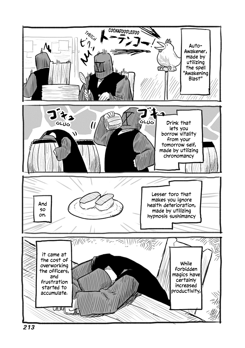 The Dragon, the Hero, and the Courier chapter 45.1 - page 4